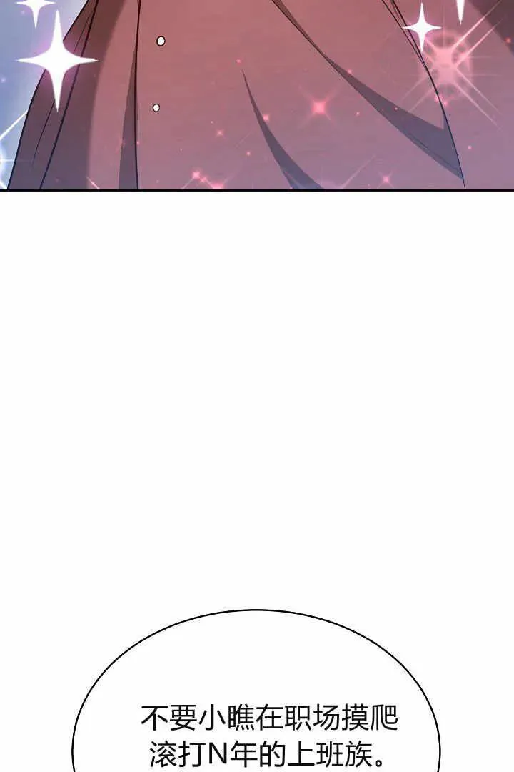 第04话15