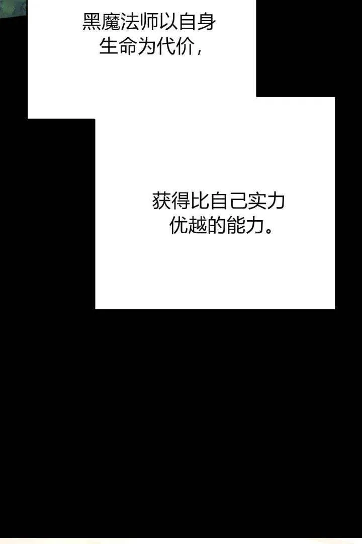 第22话58