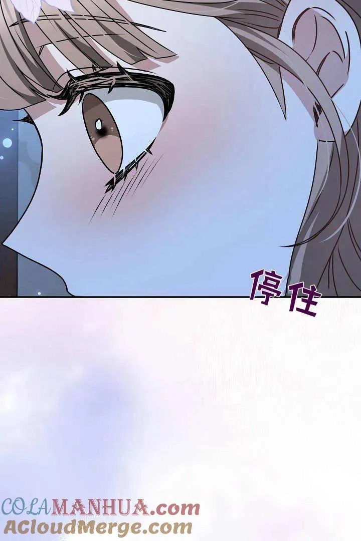 第18话76