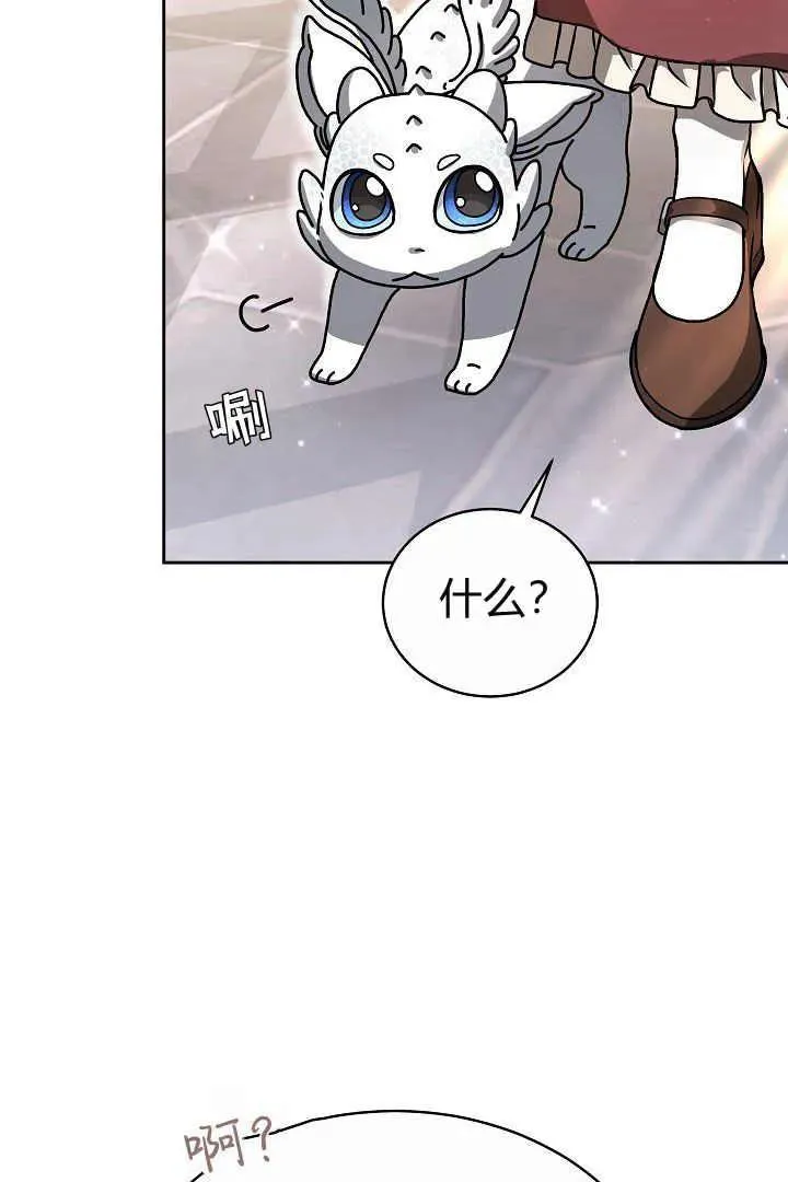 第09话25