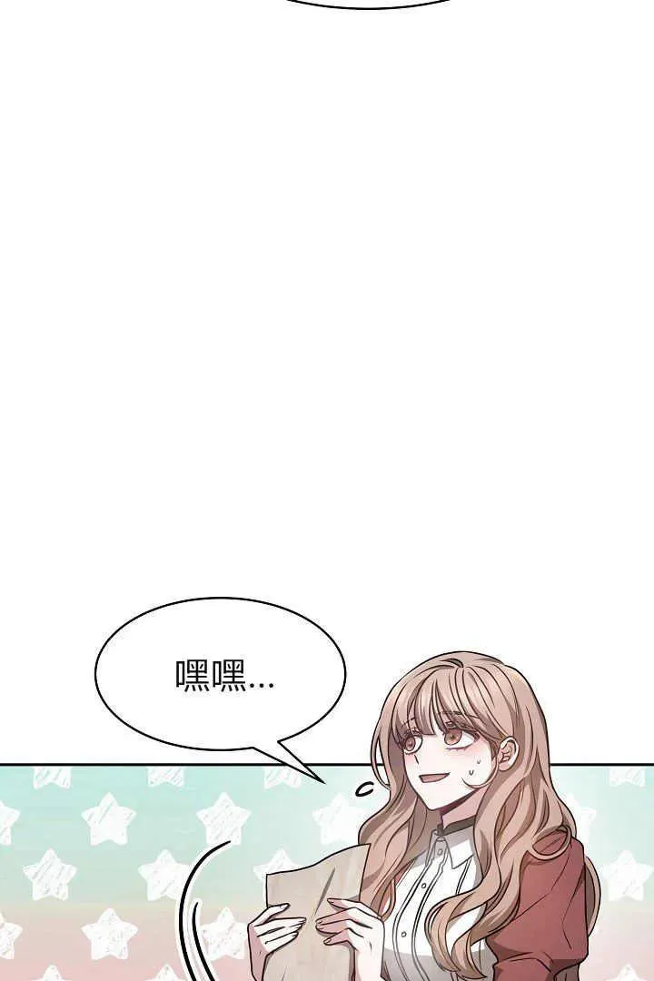 第03话45