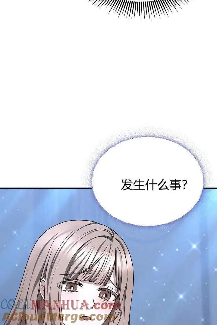 第17话92