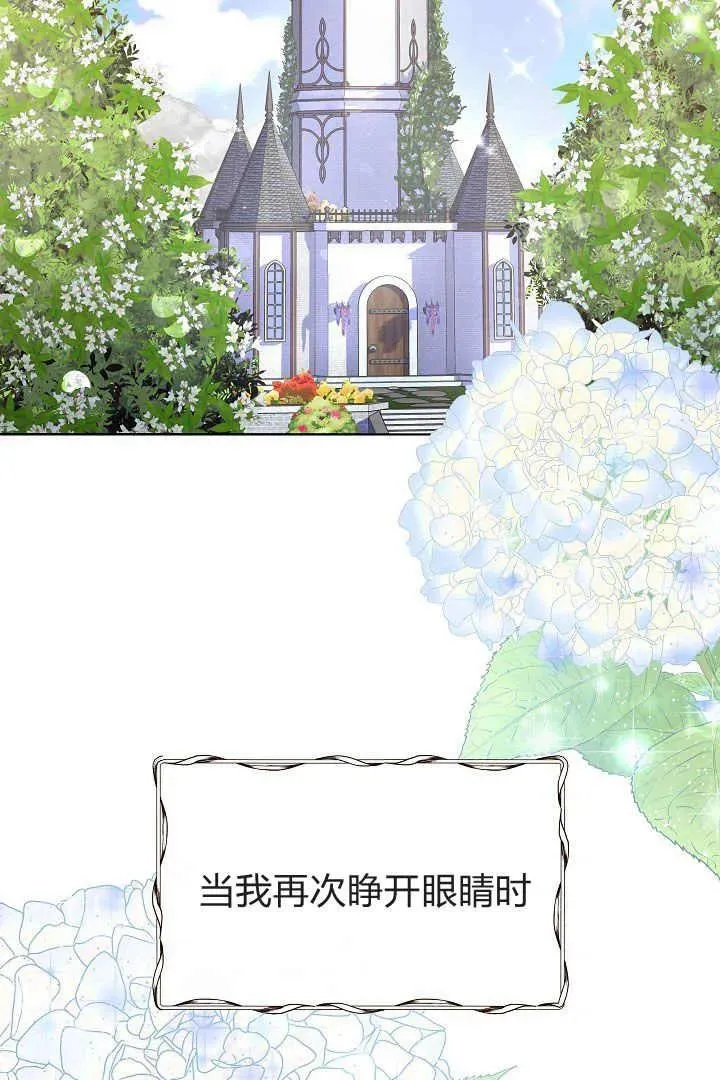 第01话11