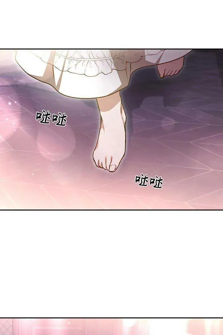 第35话85
