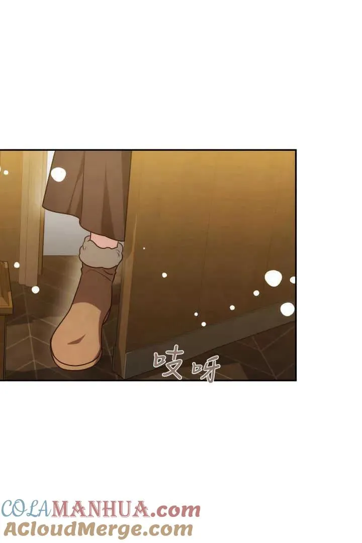 第37话32