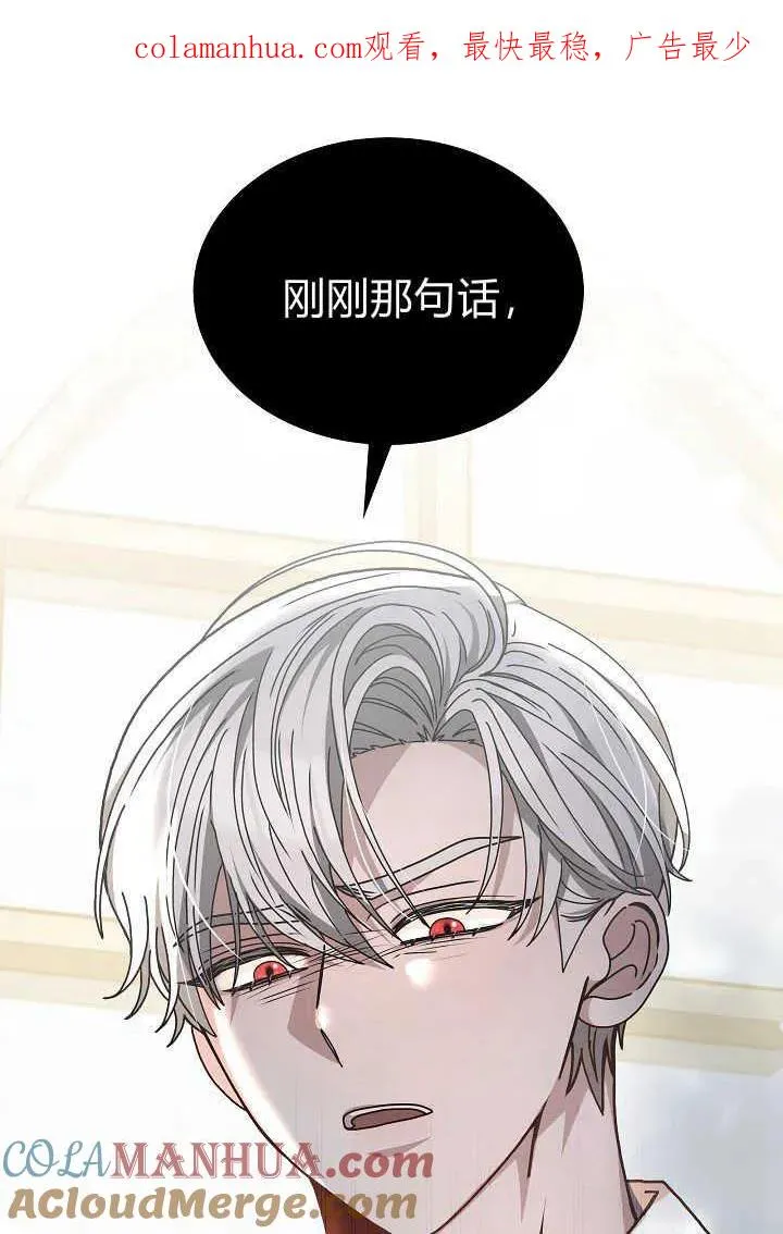 第12话0