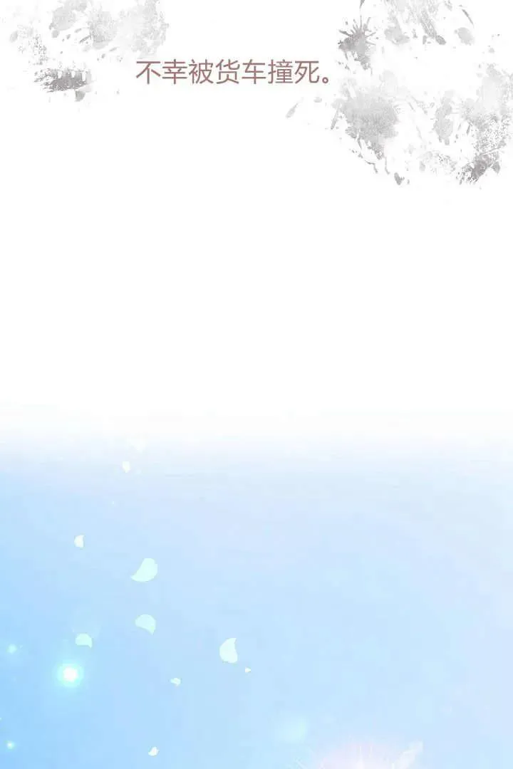 第01话9