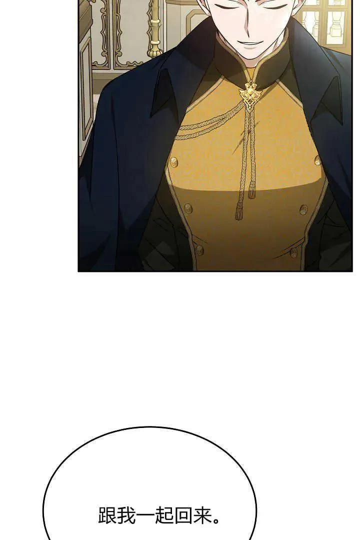 第34话19