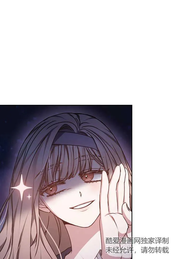 第27话57