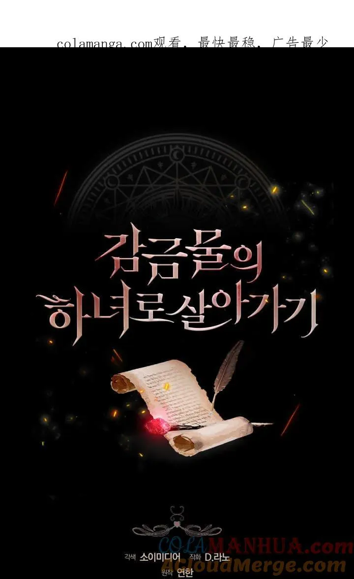 第41话0