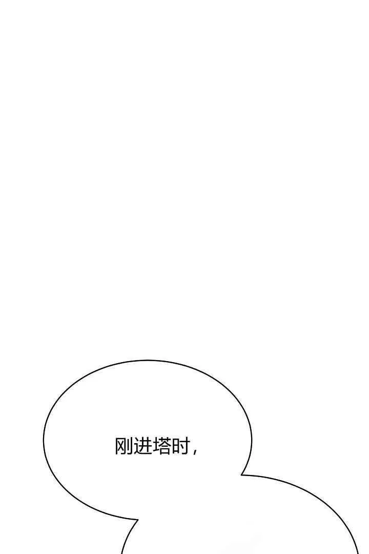 第18话79