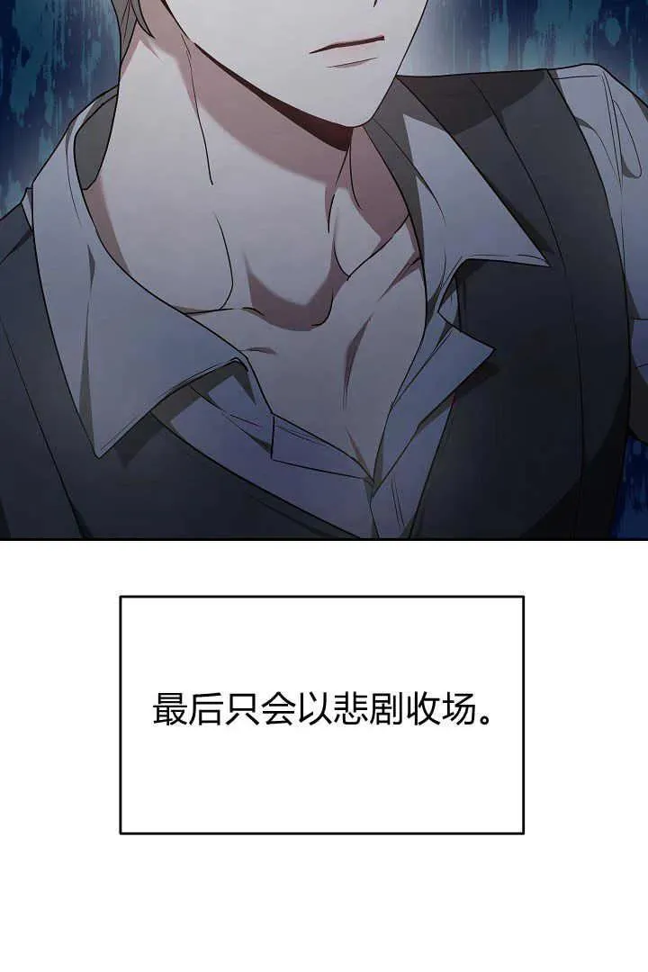 第05话65