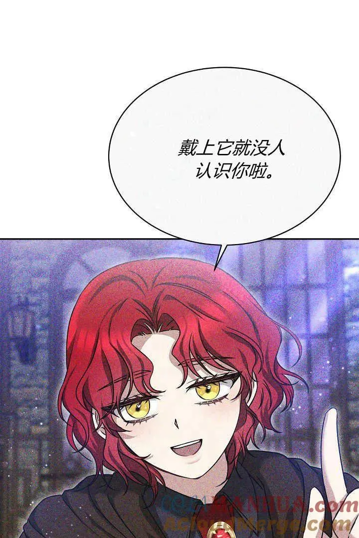 第39话100
