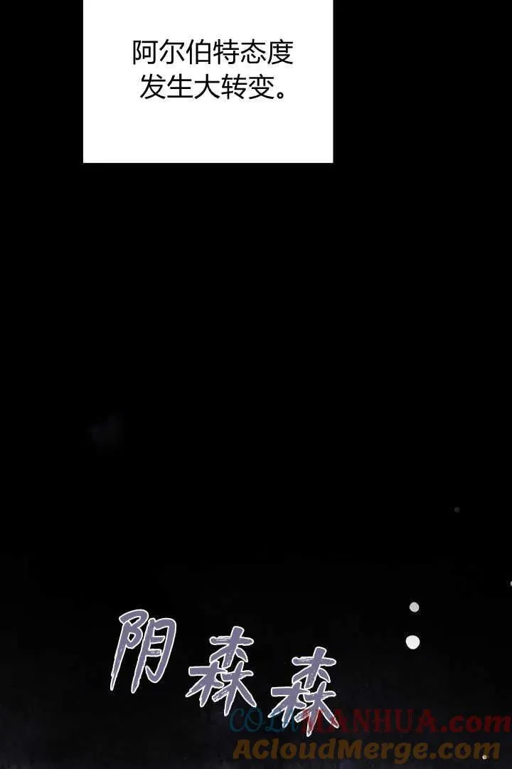 第41话32