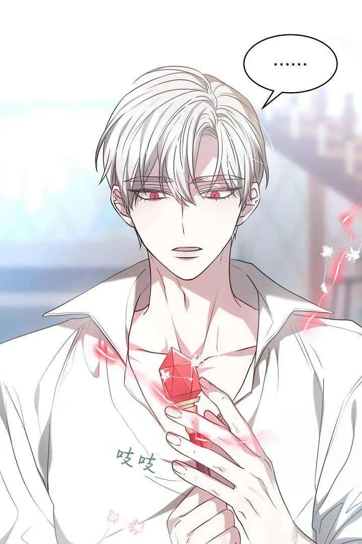 第01话103