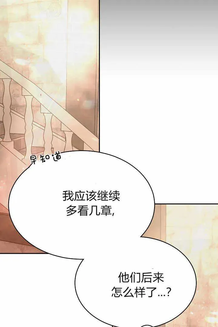 第04话126