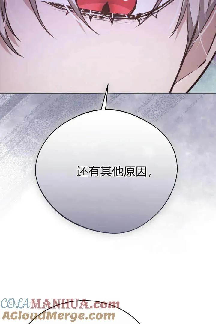 第22话100
