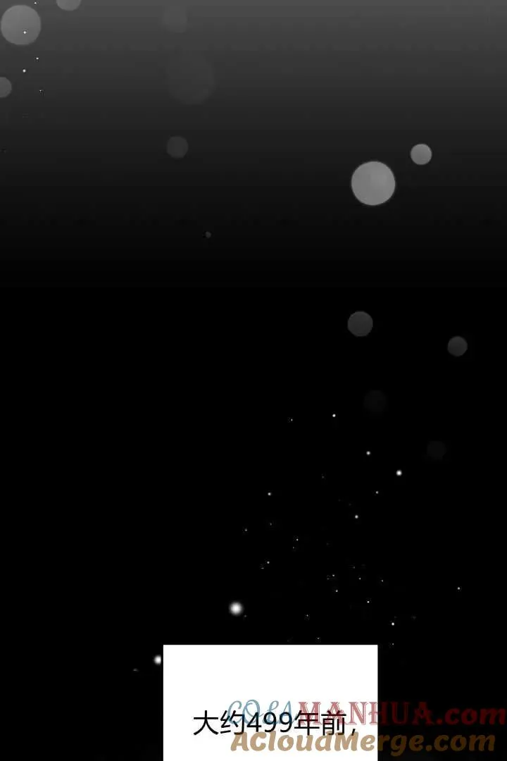 第36话81