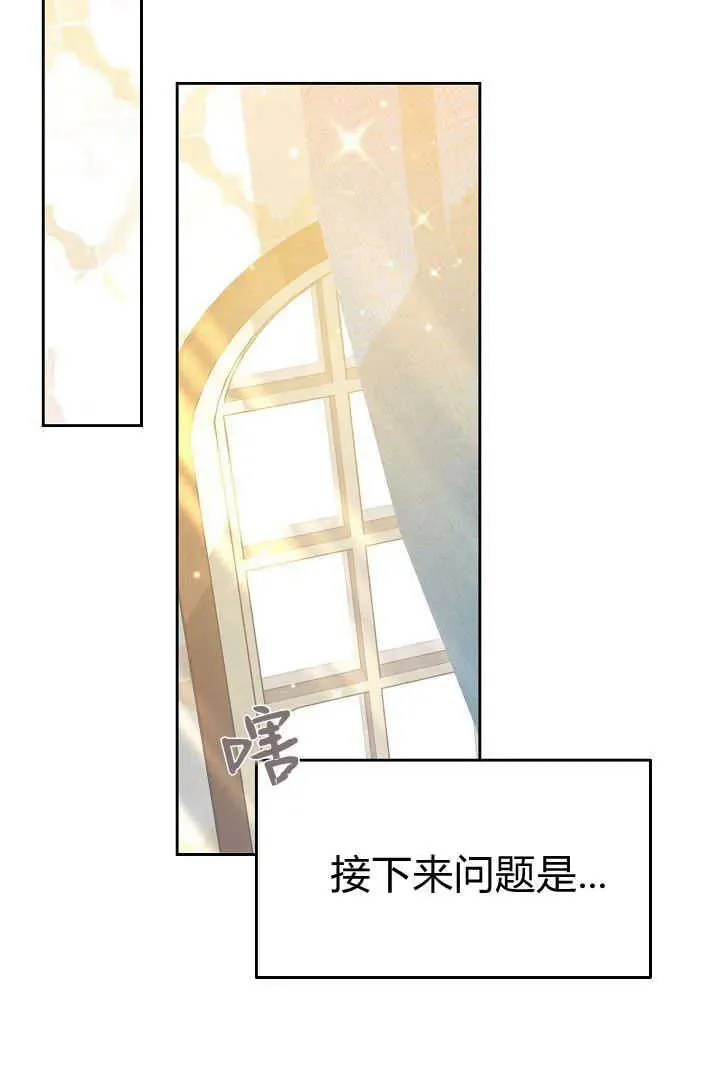 第10话38