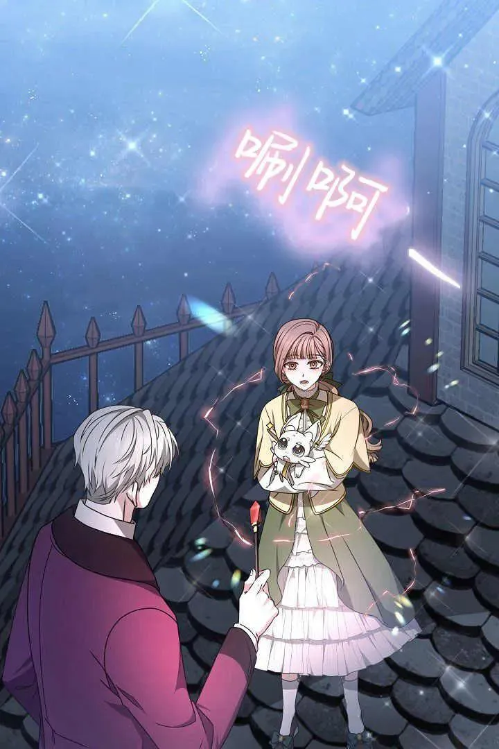 第15话37