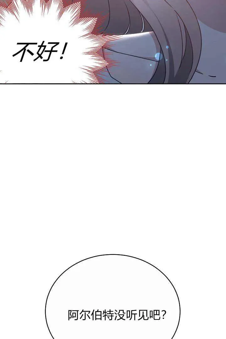 第21话35
