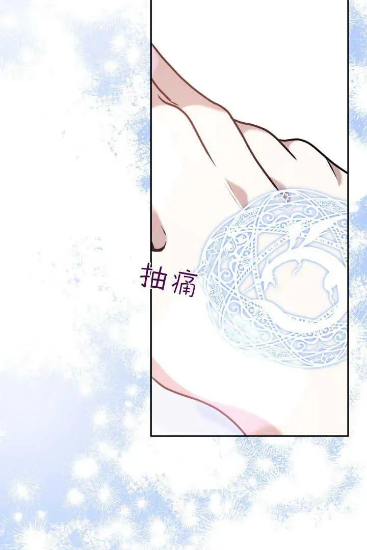 第44话71