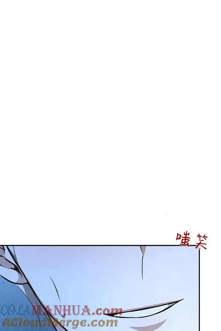 第18话104