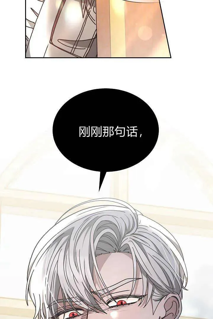 第11话95