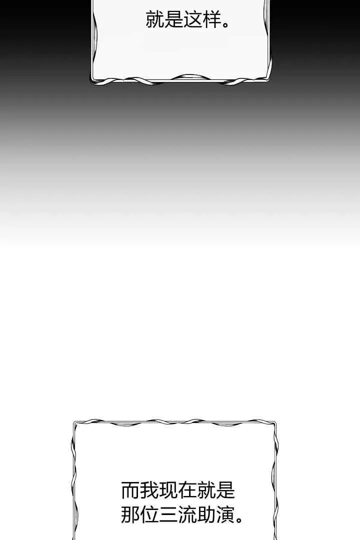 第01话89