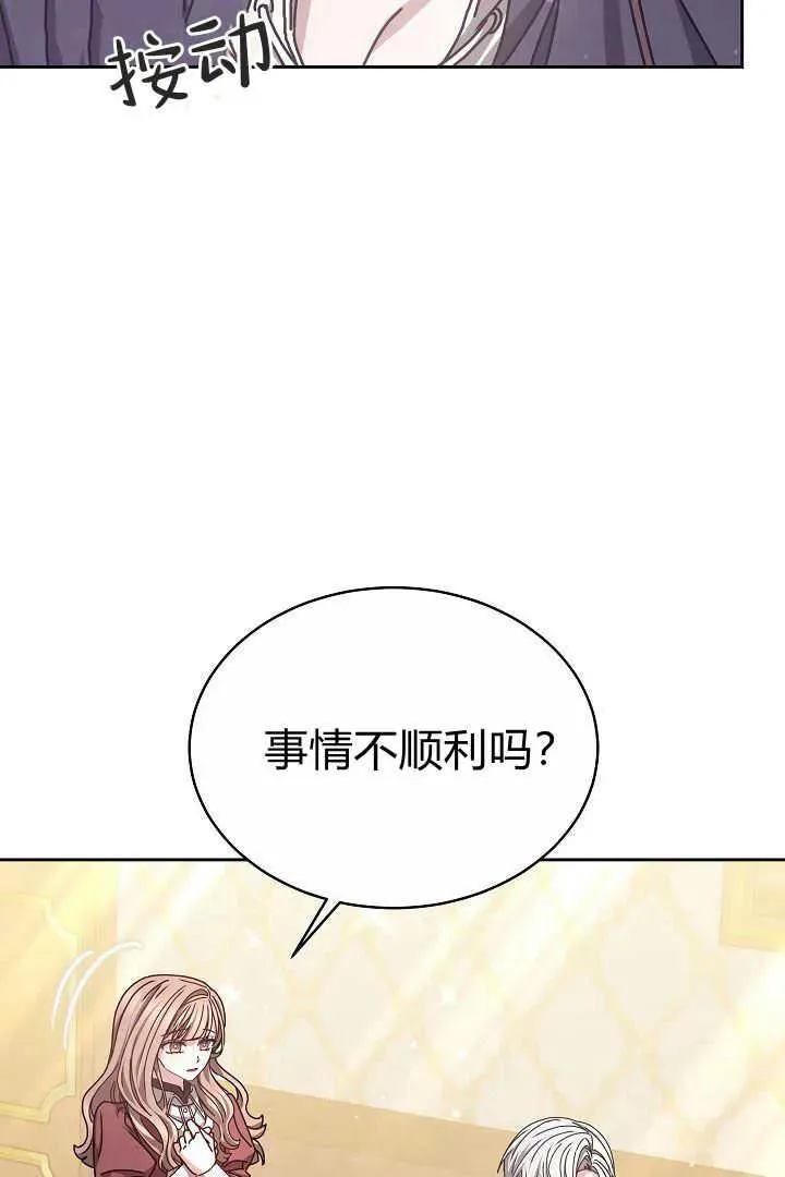 第10话43