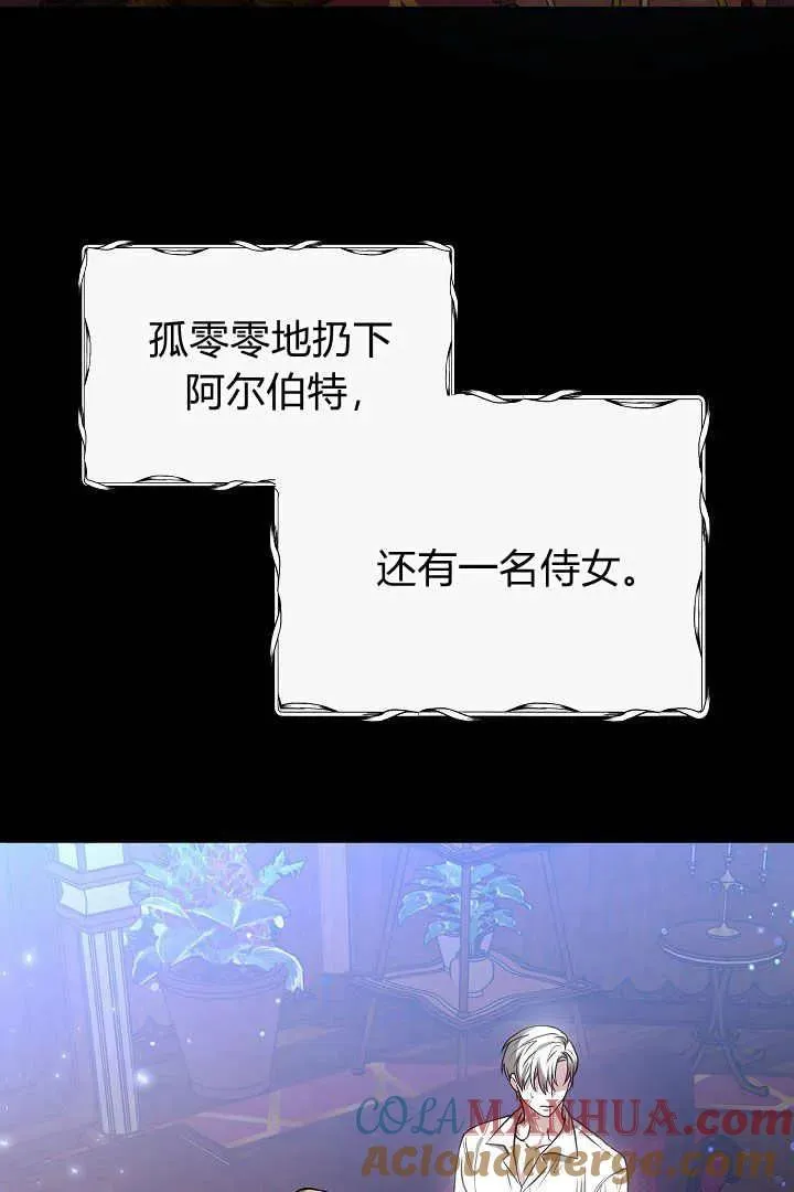第01话52