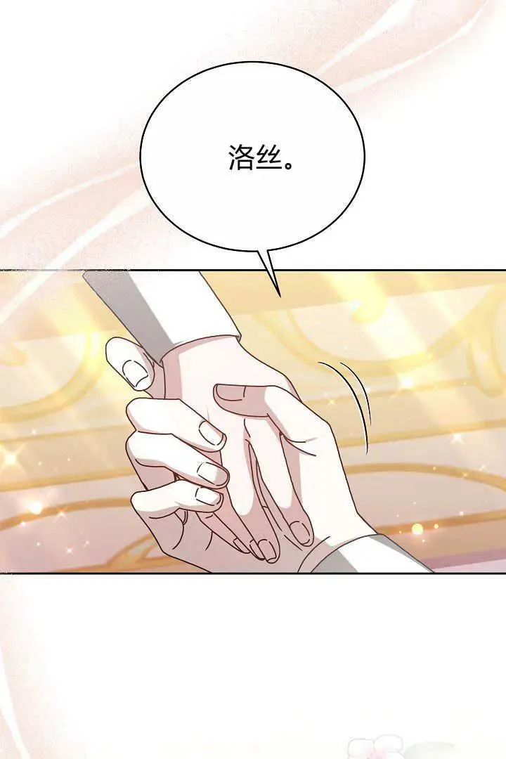 第14话37