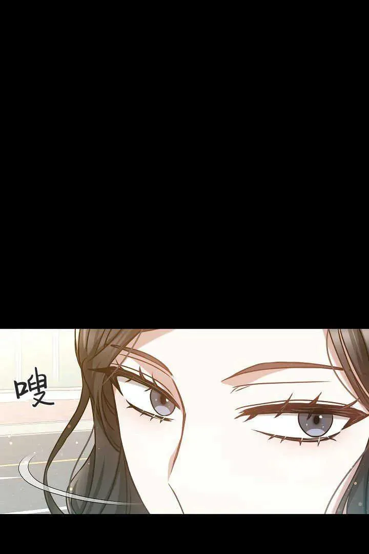 第43话79