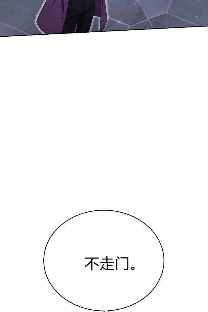 第15话9