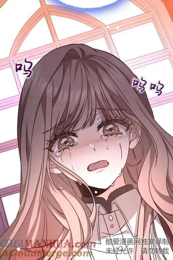 第41话16