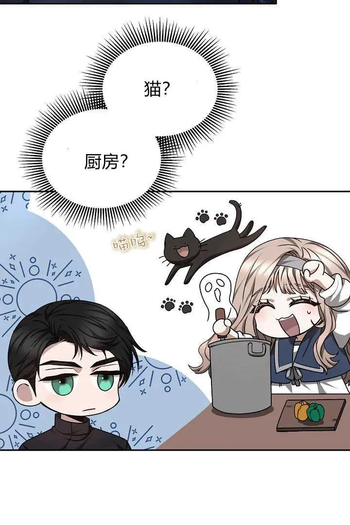 第27话19