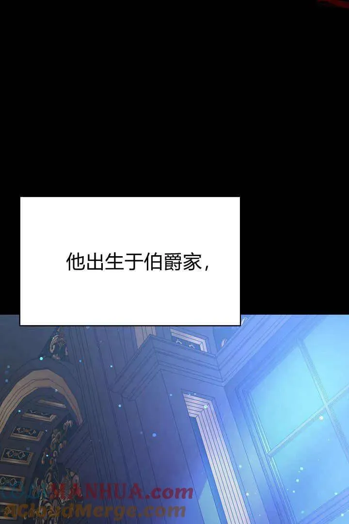 第05话68