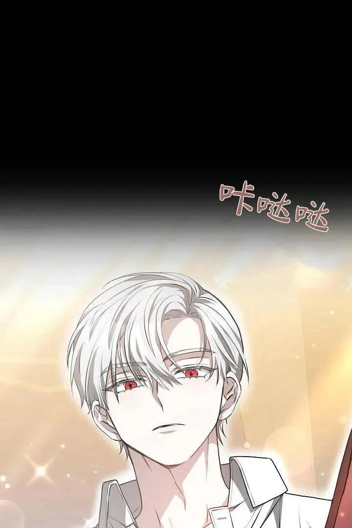 第08话46