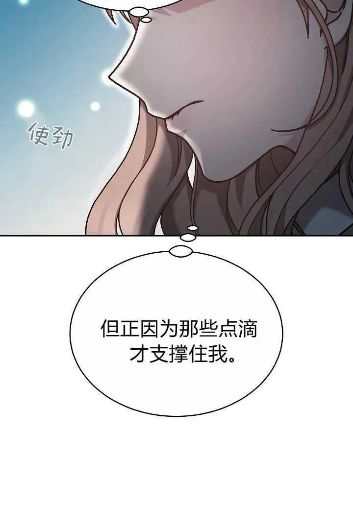 第10话17