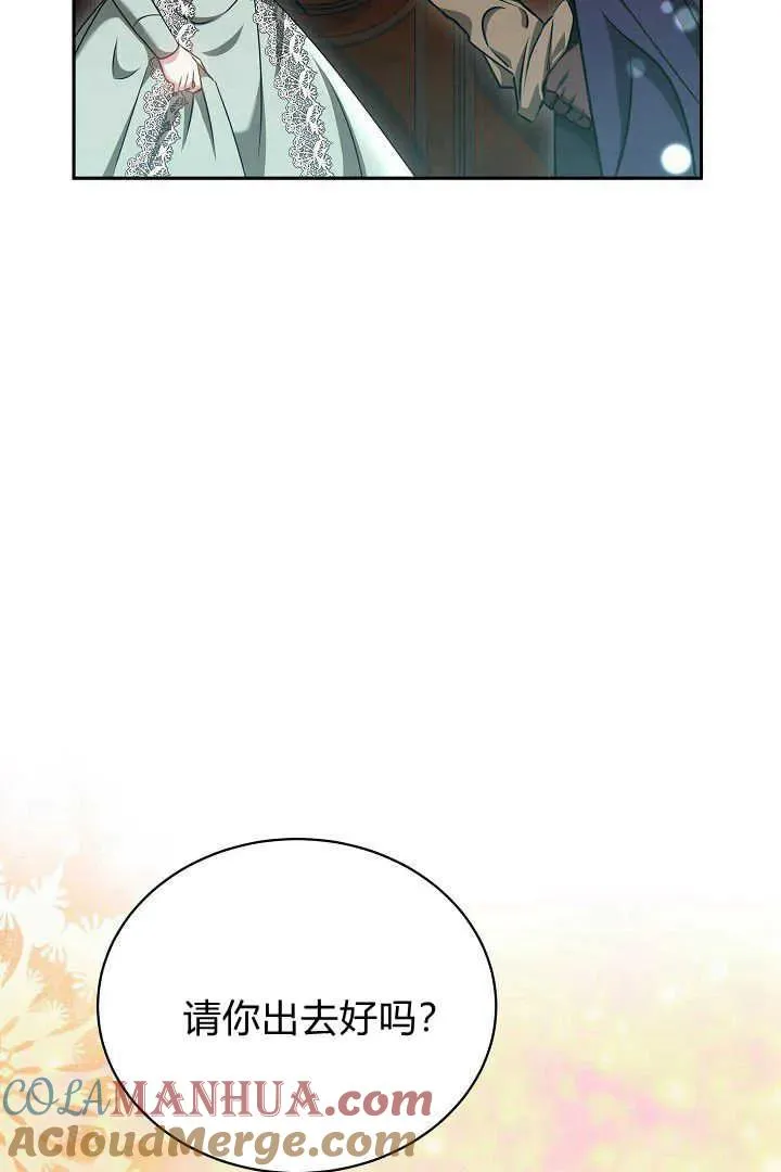 第45话20