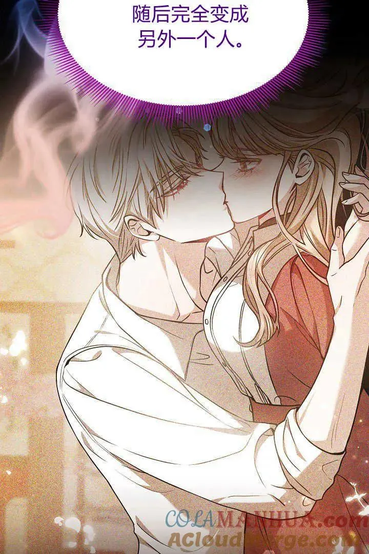 第34话32