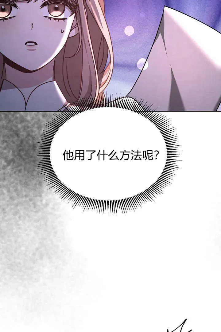 第32话56