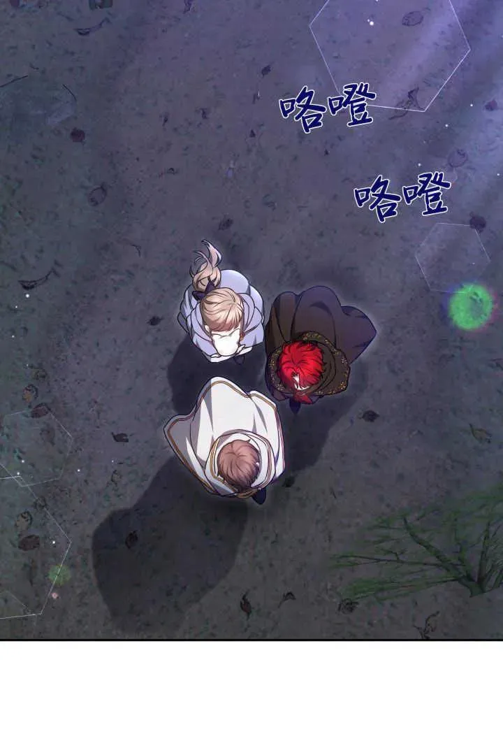 第38话67