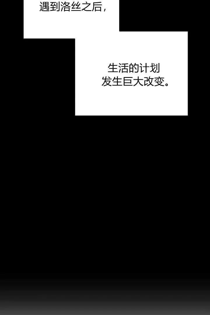 第37话29