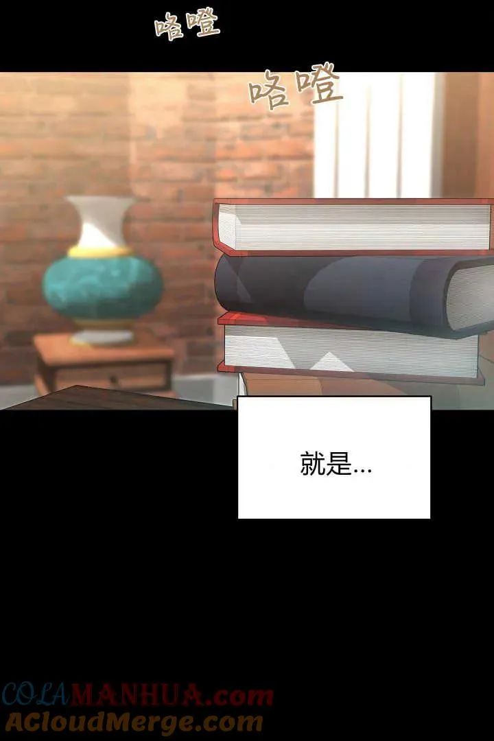 第35话36