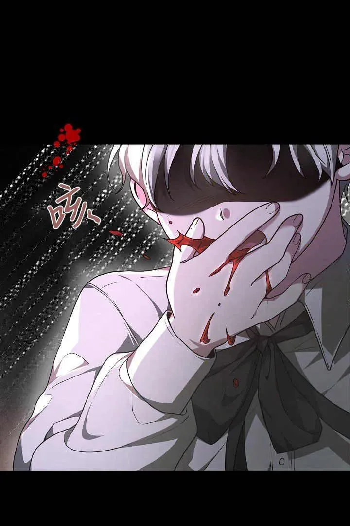 第05话74