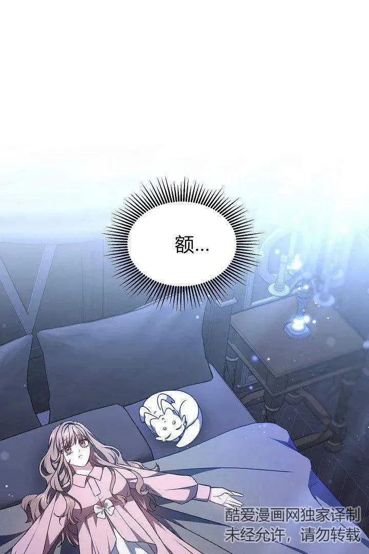 第35话66