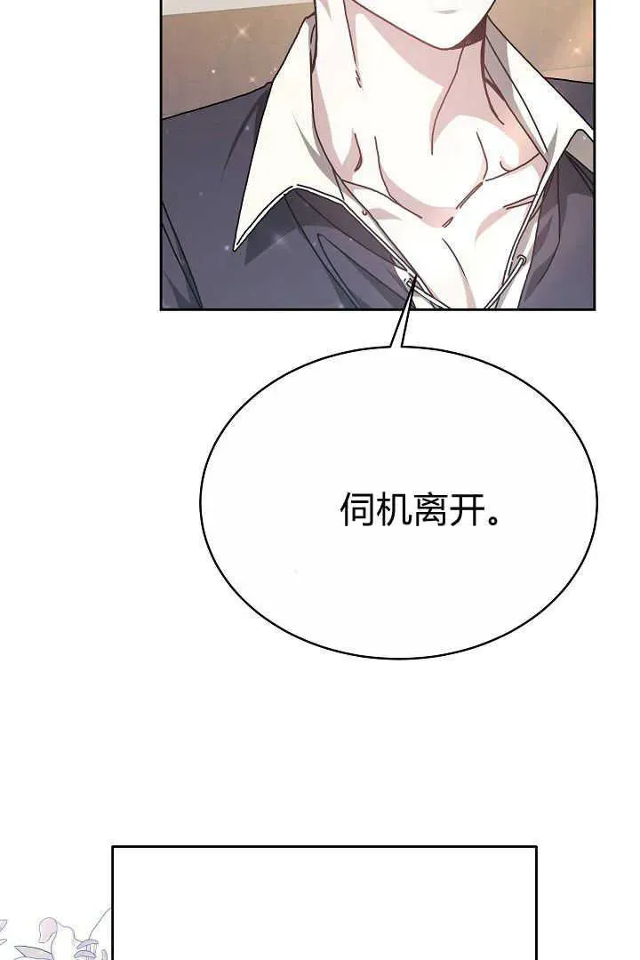 第10话47