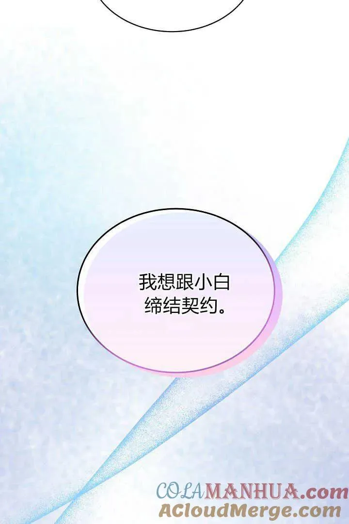 第39话40