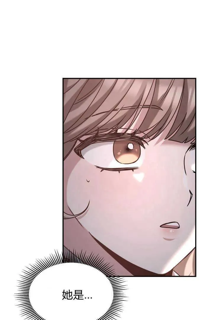 第37话107